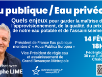 Eau public / eau privée - Débat public organisé le 14 février à Chalon sur Saône 