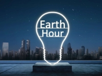 15e édition d’Earth Hour  - La Ville de Chalon éteindra les lumières  ce samedi 27 mars à 20 h 30 