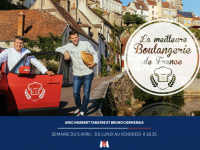 La Meilleure Boulangerie de France passera par Chalon sur Saône 