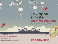 Cette semaine, le Japon s'invite aux Aubépins 