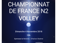 Dimanche 4 novembre à 15h : VBCC - STRASBOURG : Confirmer !