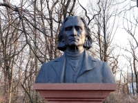 Demain soir concert Via Crucis Franz Liszt à la Chapelle du Carmel