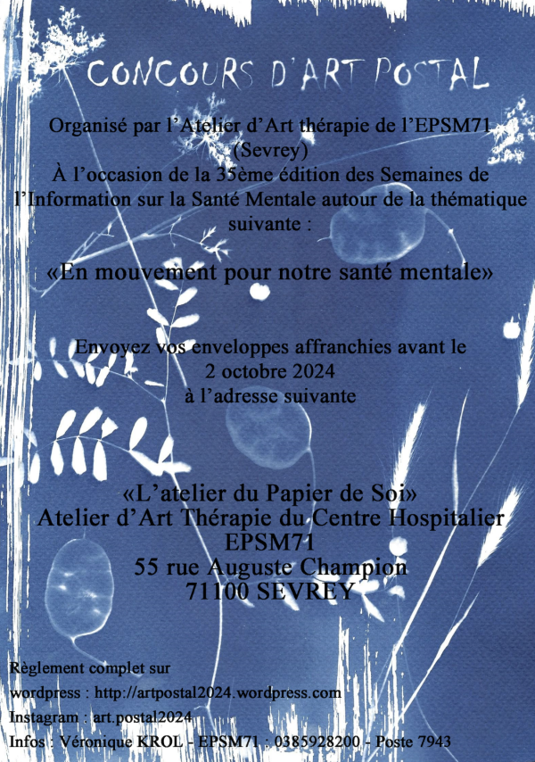 L'Atelier d'Art Thérapie de l'EPSM71 - Sevrey organise un concours d'art postal 