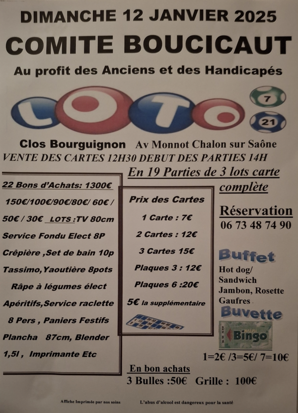 Loto du comité Boucicaut ce dimanche 12 janvier 